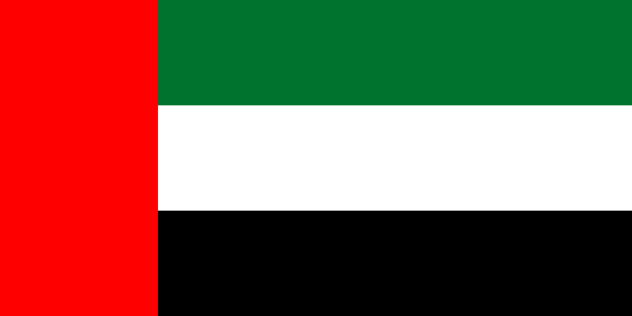 امارات