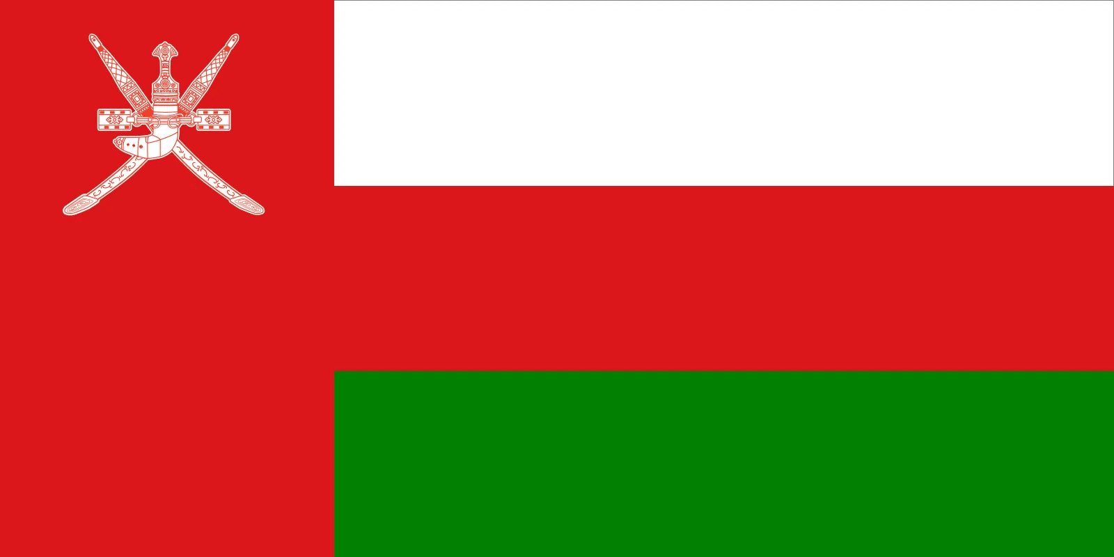 عمان